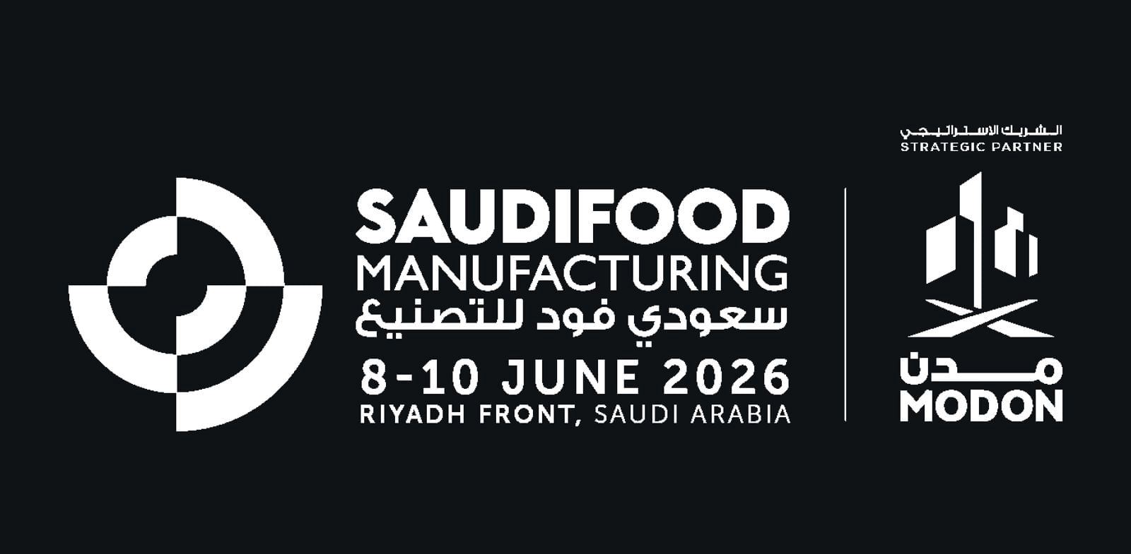 SAUDI FOOD MANUFACTURING 2026 (8-10 HAZİRAN)